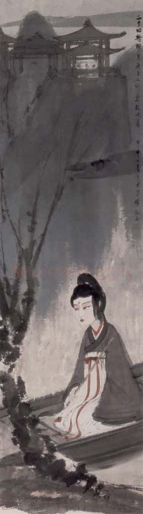 1944年 傅抱石《玉人何处教吹箫》书画作品