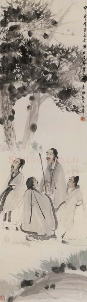 1944年 傅抱石《山蔭道上》书画作品