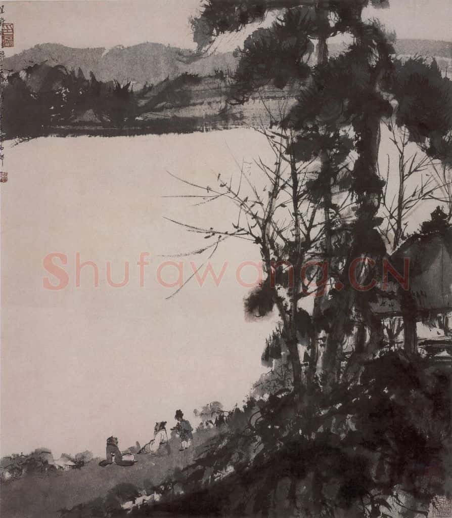 1940年代 傅抱石《临江对饮图》书画作品