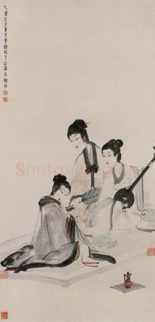 1945年 傅抱石《擘阮图》书画作品