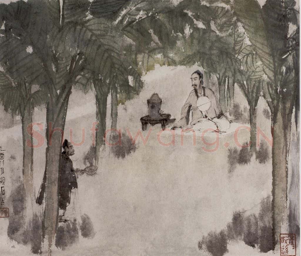1945年 傅抱石《蕉蔭煮茶图》书画作品