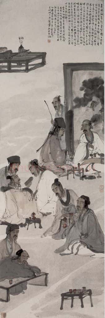1945年 傅抱石《晋贤图》书画作品