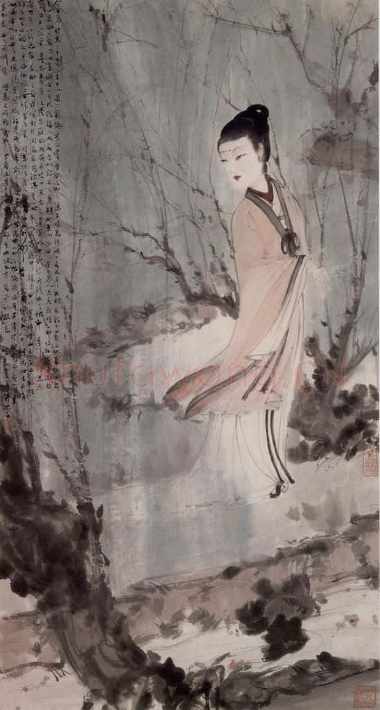 1945年 傅抱石《仕女（为时慧写）》书画作品