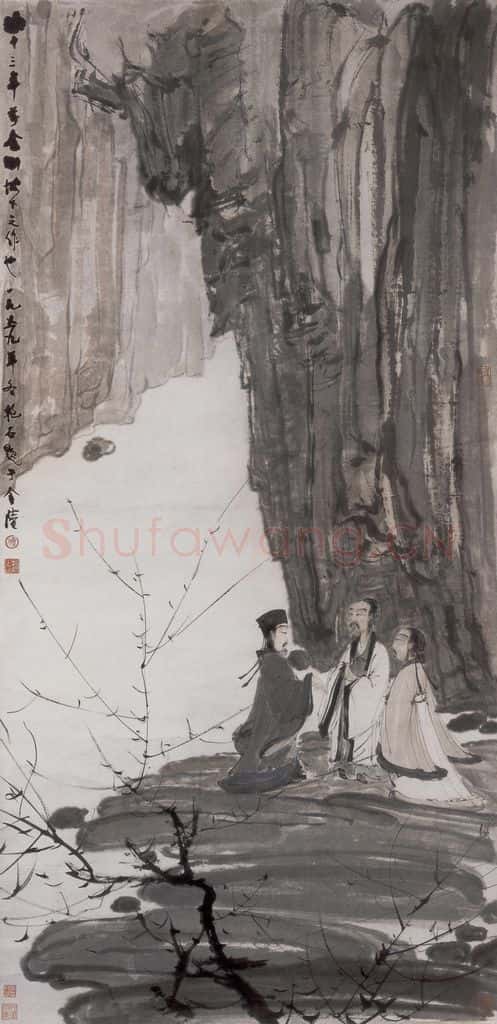 1946年 傅抱石《游赤壁图》书画作品