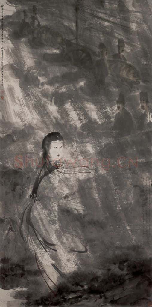 1946年 傅抱石《山鬼》书画作品