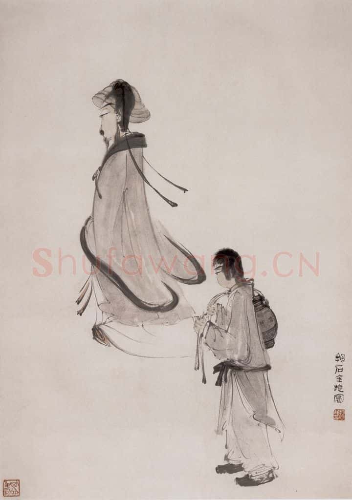 20世纪50年代初 傅抱石《渊明沽酒图》书画作品