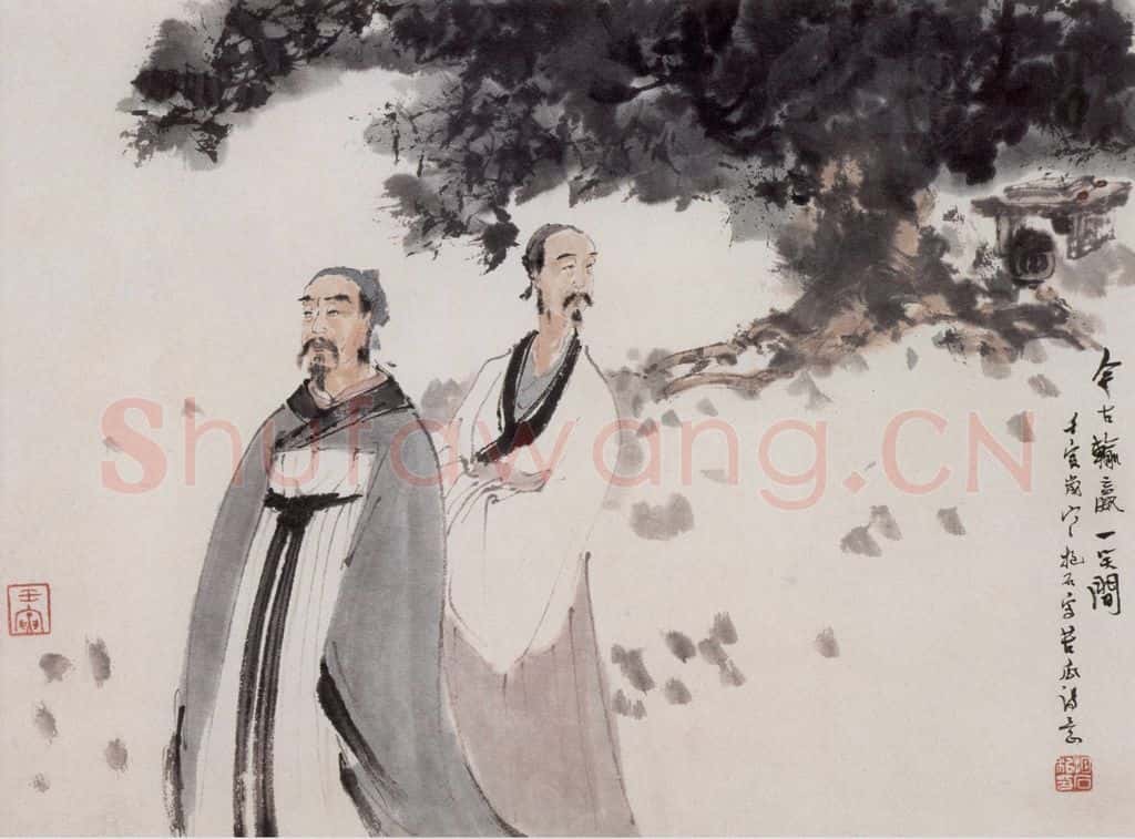 1962年 傅抱石《今古输赢一笑间》书画作品