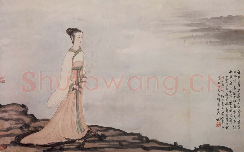 1954年 傅抱石《九歌图册.湘君》书画作品
