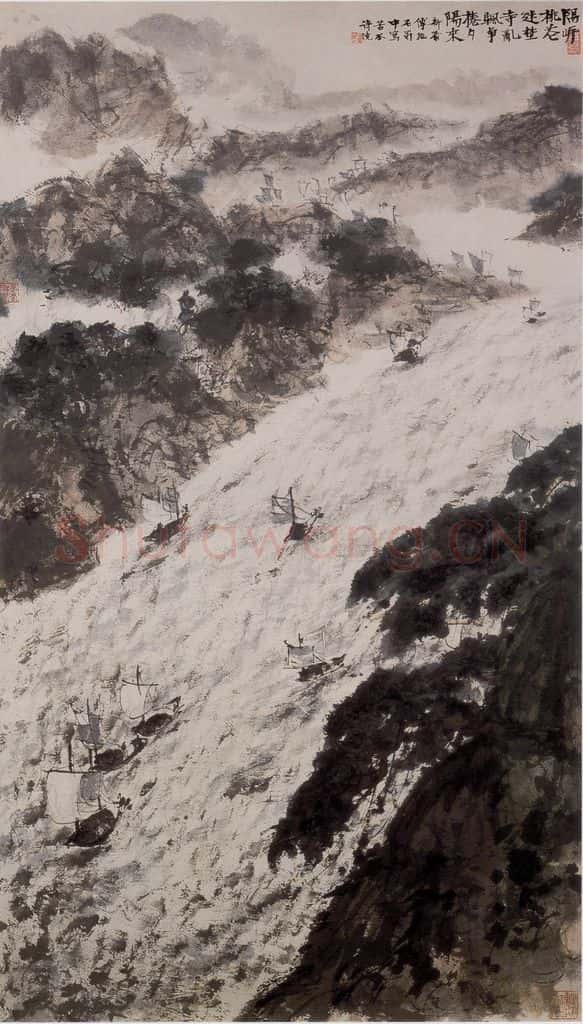 1940年代 傅抱石《石涛诗意山水》书画作品
