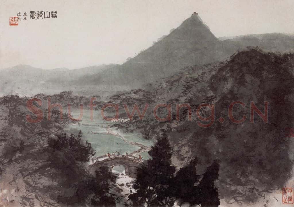 1964年 傅抱石《八开毛泽东诗词意画册.韶山诗意》书画作品