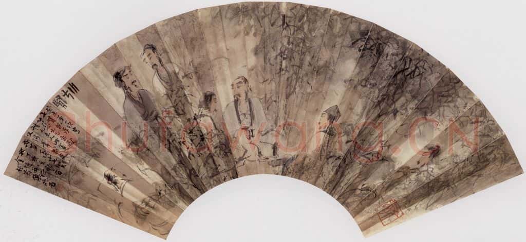 1947年 傅抱石《人物扇面》书画作品