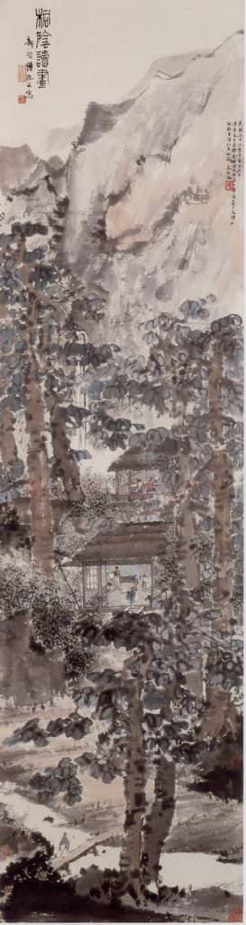 1942年 傅抱石《桐陰读画》书画作品