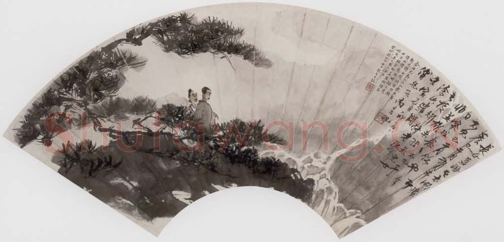 1962年 傅抱石《山水扇面》书画作品