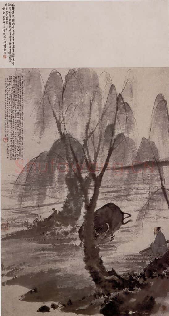 1942年 傅抱石《对牛弹琴图》书画作品