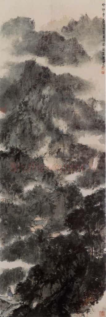 1944年 傅抱石《云山幽游》书画作品