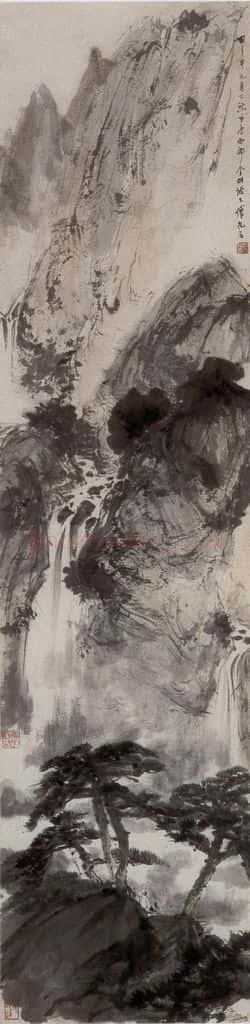 1944年 傅抱石《松蔭观瀑图》书画作品
