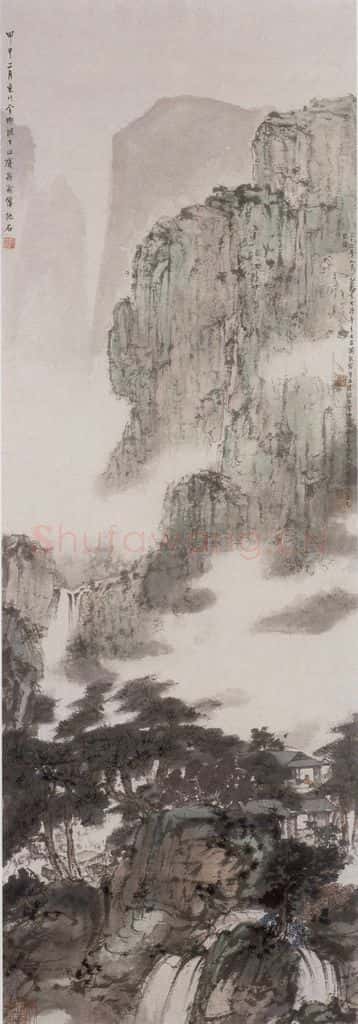 1944年 傅抱石《山水》书画作品
