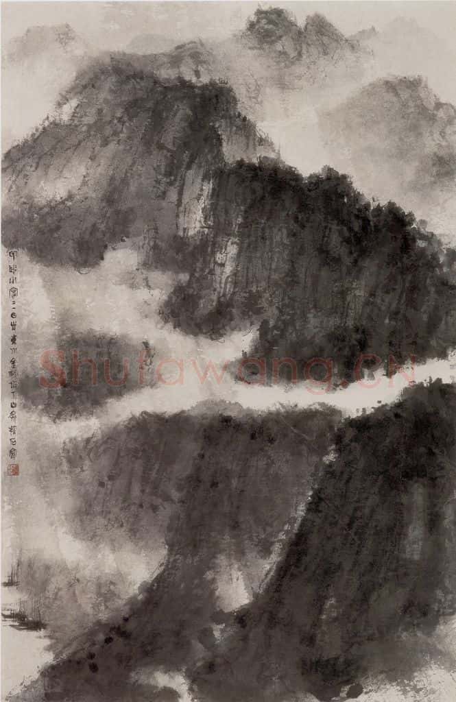 1944年 傅抱石《巴山夜雨》书画作品