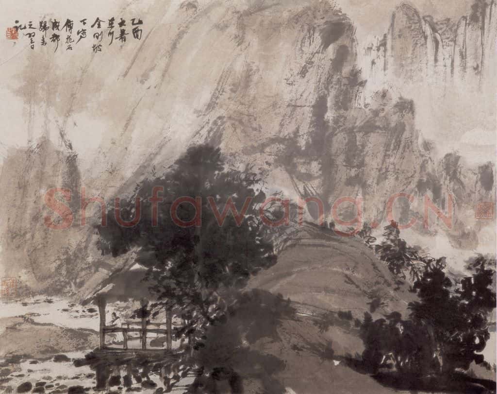 1945年 傅抱石《听泉图》书画作品
