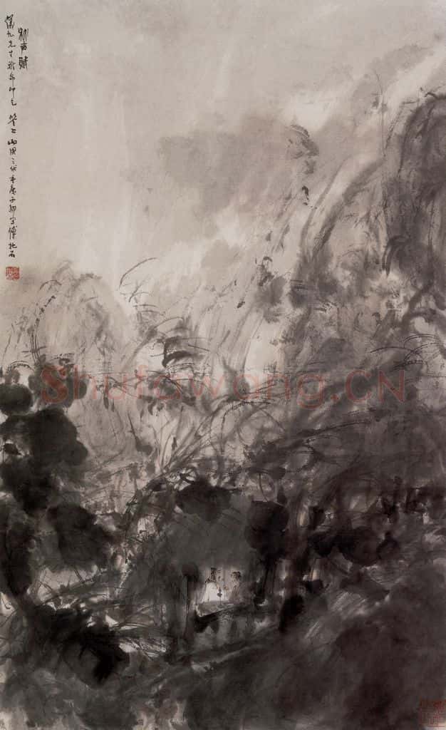 1946年 傅抱石《秋声赋》书画作品