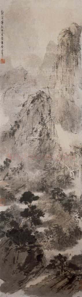 约1947年 傅抱石《策杖寻幽图》书画作品