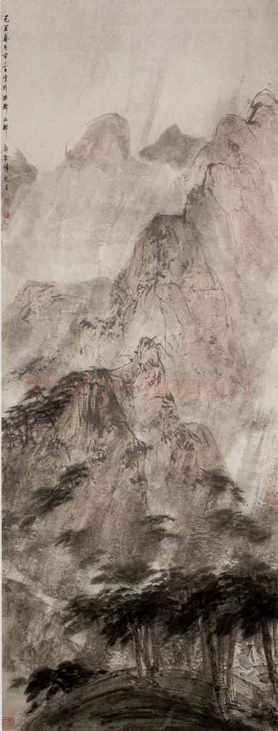 1949年 傅抱石《山雨图》书画作品