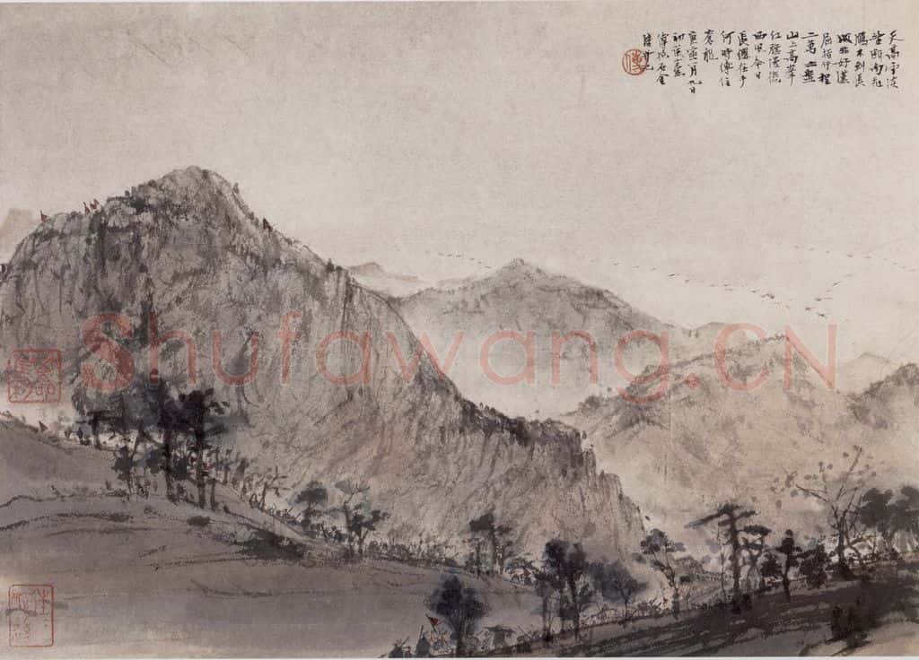 1950年 傅抱石《毛泽东清平乐词意》书画作品