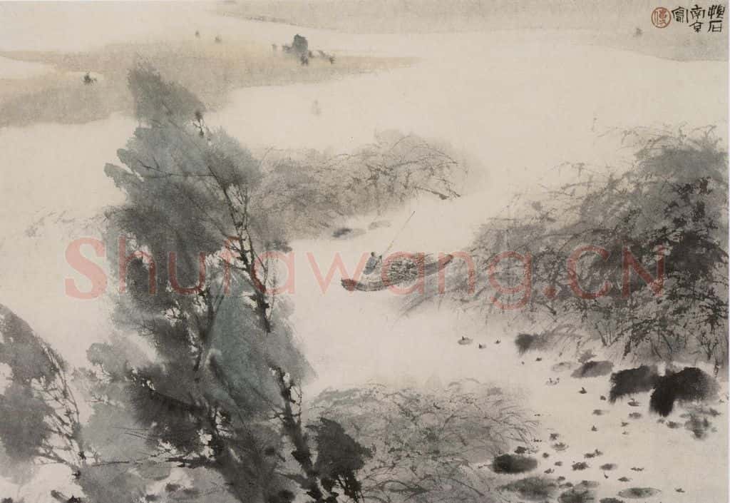 1954年 傅抱石《四季山水.夏》书画作品