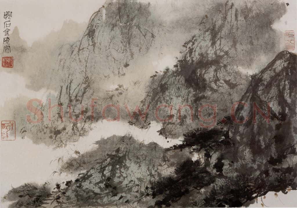 1954年 傅抱石《蜀山图》书画作品