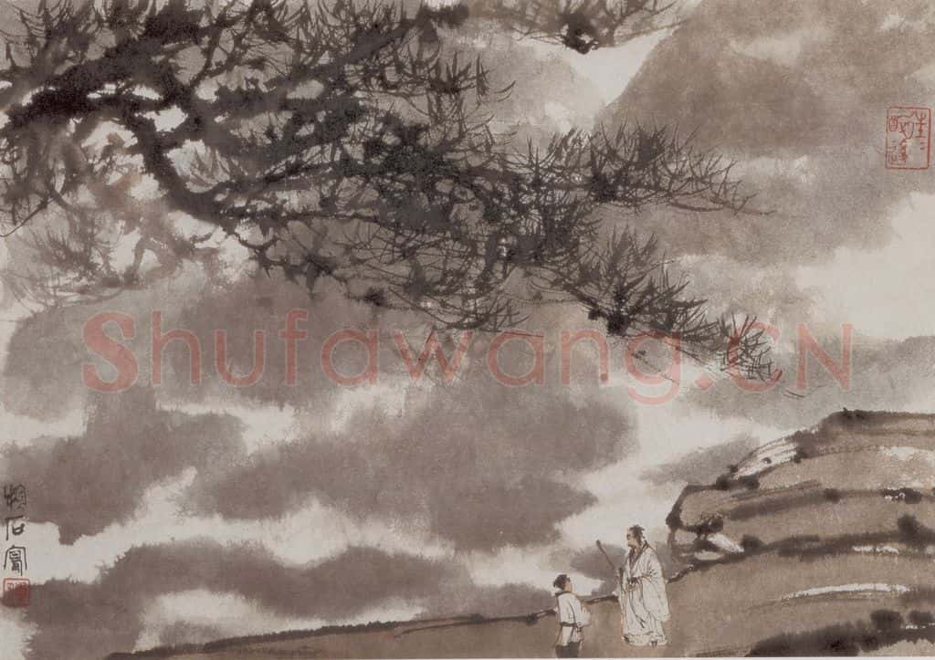 1956年 傅抱石《唐人诗意》书画作品