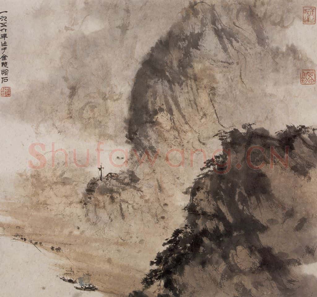 1956年 傅抱石《嘉陵景色》书画作品