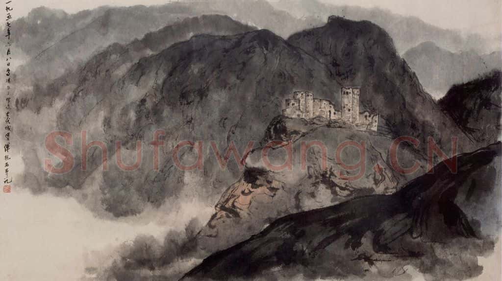 1957年 傅抱石《玛尔丁附近古代城堡》书画作品