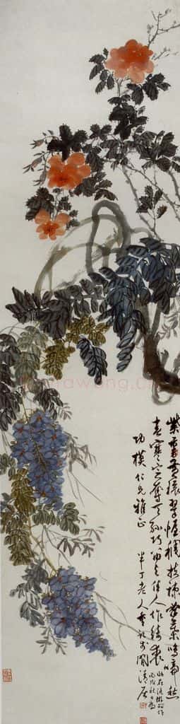 民国 陈年《红花紫藤》书画作品