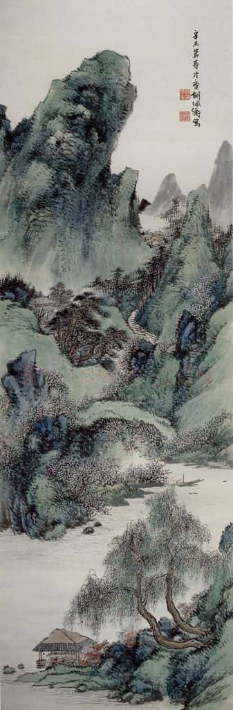 民国 胡衡《青山绿水》书画作品