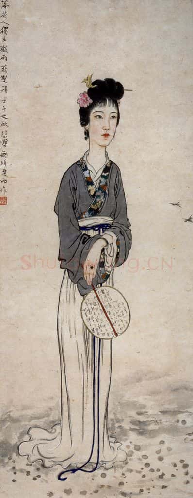 民国 徐悲鸿《落花人独立》书画作品