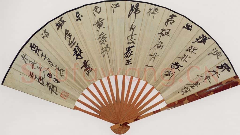 民国 徐悲鸿《狗》书画作品