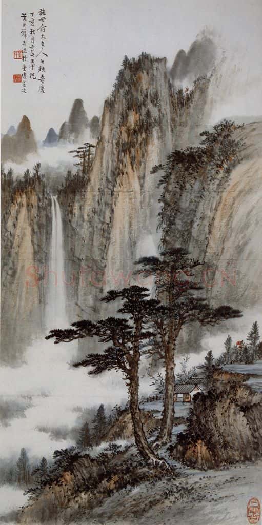 民国 黄君璧《高山流水》书画作品