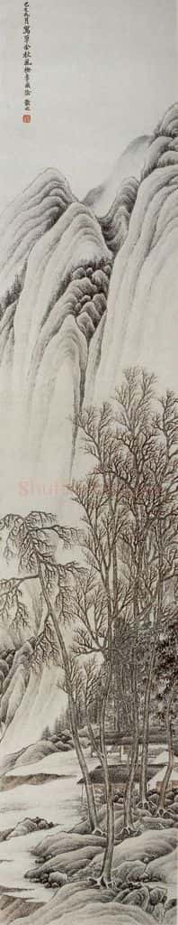 民国 林霖《秋风草堂》书画作品