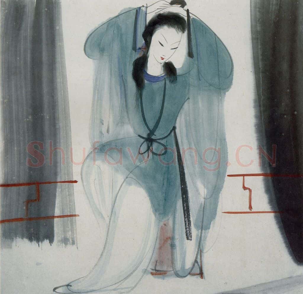 民国 林风眠《仕女》书画作品