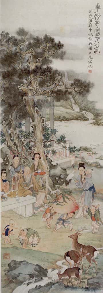 现代 谢之光《花好月圆人寿》书画作品