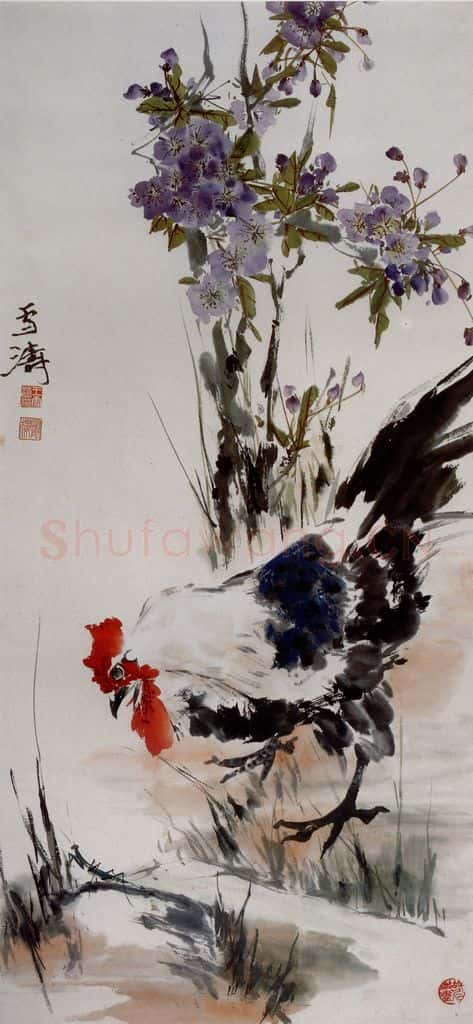 现代 王雪涛《雄鸡》书画作品