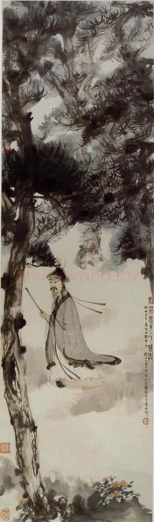 现代 傅抱石《松菊思归》书画作品