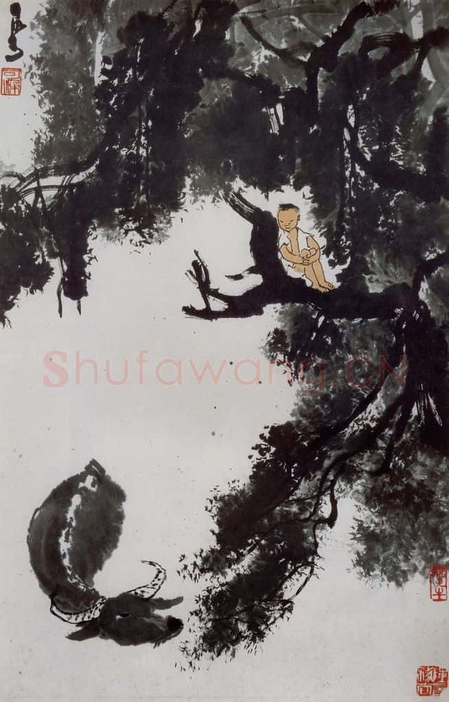 现代 李可染《牧童》书画作品
