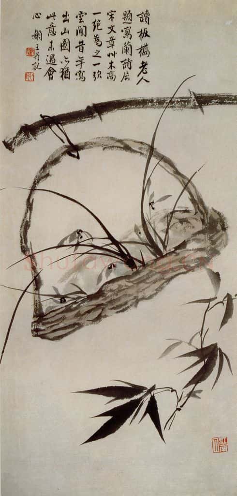 现代 白蕉《兰竹图》书画作品