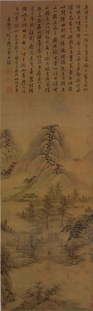 明代 徐枋《山水》书画作品
