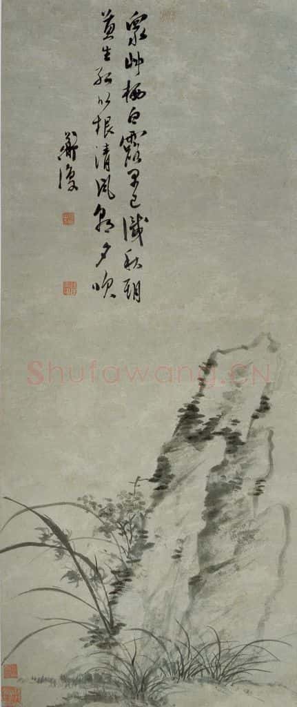 明代 陈淳《白露清风》书画作品