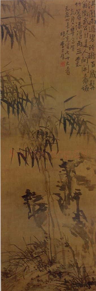 清代 李方膺《竹石添寿》书画作品