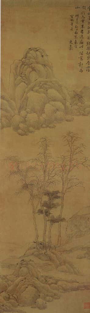 明代 文嘉《仿云林笔意》书画作品