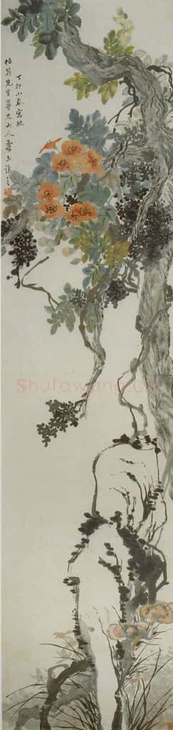 清代 吴熙载《柏芝凌霄》书画作品