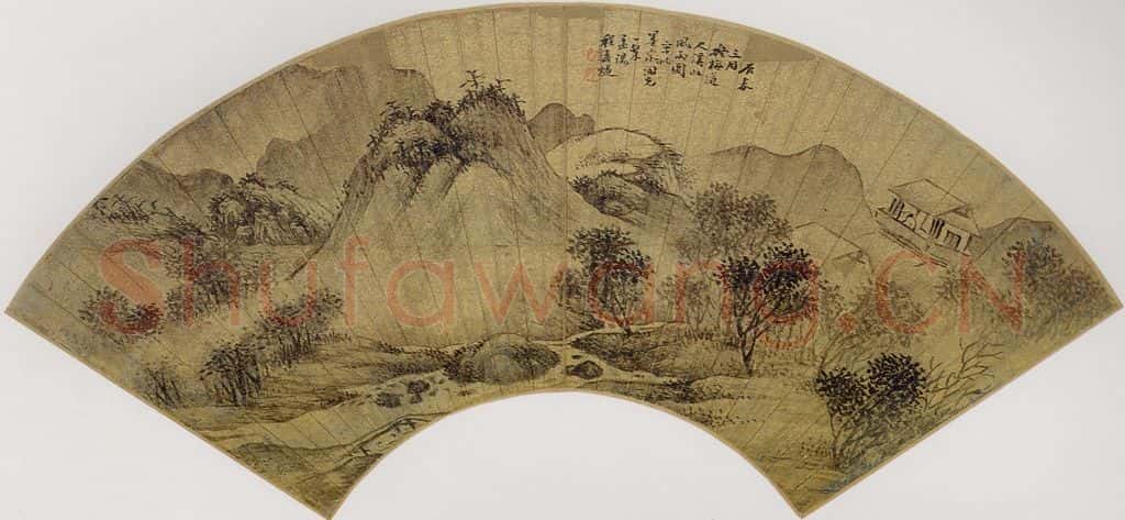 明代 程嘉燧《溪山风雨》书画作品